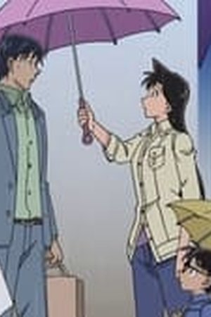 Detective Conan Season 1 Episode 0975 - Poster