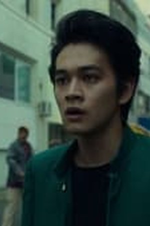 Yu Yu Hakusho Season 1 Episode 01 Sub Indo - Poster