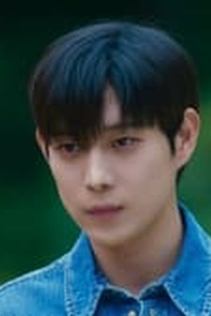 Moon in the Day Season 1 Episode 14 END Sub Indo - Poster