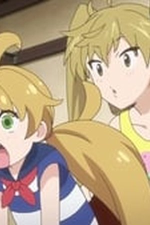 Sweetness & Lightning Season 1 Episode 10 - Poster
