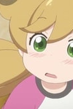 Sweetness & Lightning Season 1 Episode 6 - Poster