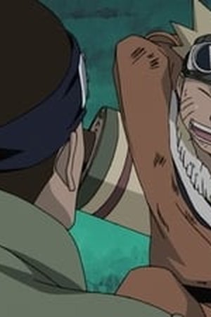 Naruto Season 1 Episode 1 - Poster