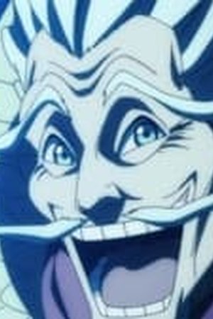 Black Clover Season 1 Episode 43 - Poster