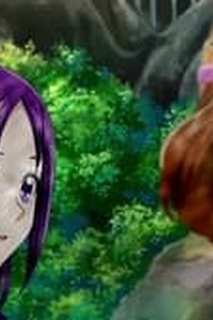 Kibou no Chikara: Otona Precure ’23 Ep09 - Poster