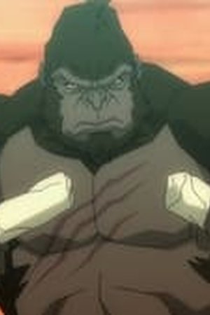 Skull Island Season 1 Episode 7 - Poster