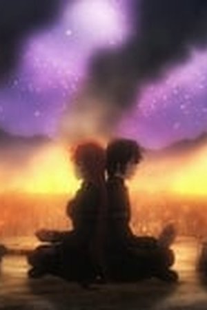 Alderamin on the Sky Season 1 Episode 12 - Poster