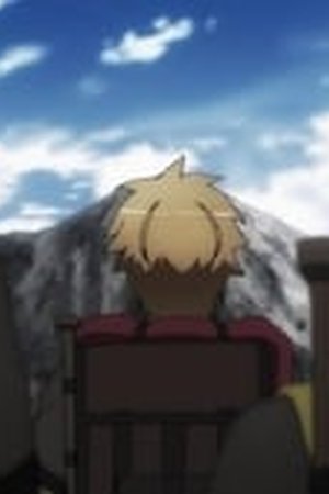 Alderamin on the Sky Season 1 Episode 8 - Poster