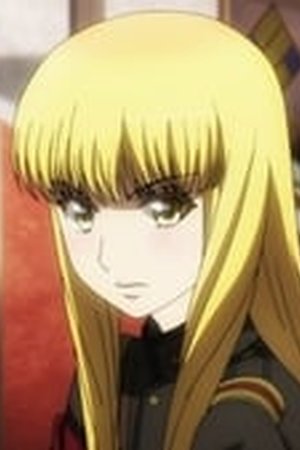 Alderamin on the Sky Season 1 Episode 7 - Poster