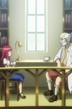 Alderamin on the Sky Season 1 Episode 5 - Poster