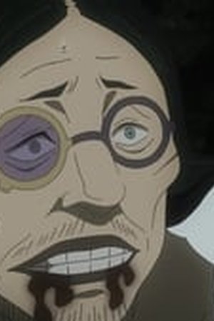 Black Clover Season 1 Episode 33 - Poster