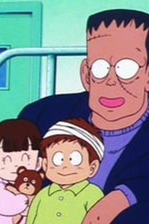 Dragon Ball Season 1 Episode 121 - Poster