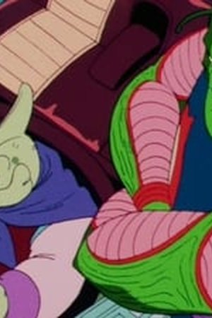 Dragon Ball Season 1 Episode 118 - Poster