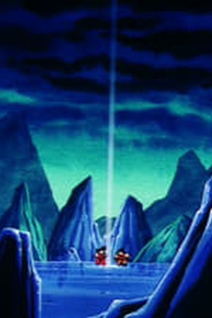 Dragon Ball Season 1 Episode 117 - Poster