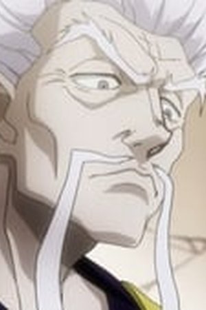 Hunter x Hunter Season 1 Episode 52 - Poster