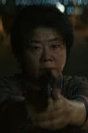 A Bloody Lucky Day Season 1 Episode 06 Sub Indo - Poster