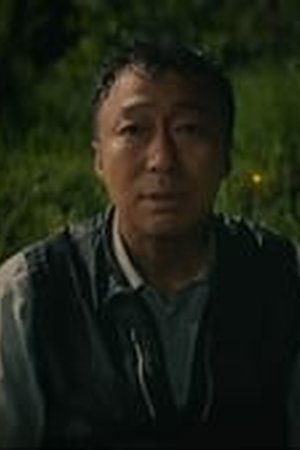 A Bloody Lucky Day Season 1 Episode 04 Sub Indo - Poster