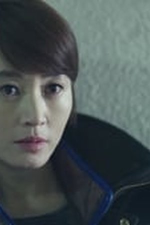 Signal Season 1 Episode 15 Sub Indo - Poster