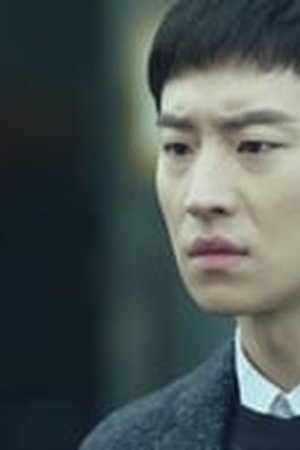 Signal Season 1 Episode 09 Sub Indo - Poster