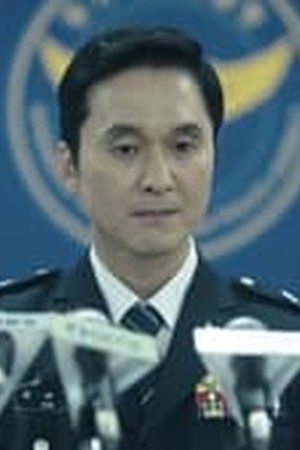 Signal Season 1 Episode 04 Sub Indo - Poster