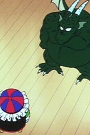 Dragon Ball Season 1 Episode 104 - Poster