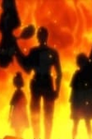 Black Clover Season 1 Episode 4 - Poster