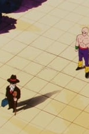 Dragon Ball Season 1 Episode 95 - Poster