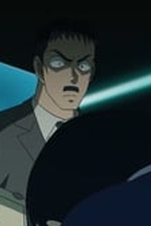 Detective Conan Season 1 Episode 0983 - Poster
