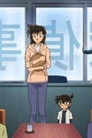 Detective Conan Season 1 Episode 0985 - Poster