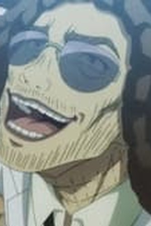 The Kingdoms of Ruin Season 1 Episode 10 - Poster