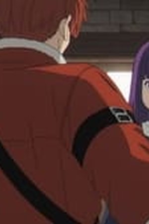 Frieren: Beyond Journey's End Season 1 Episode 14 - Poster