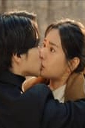 My Man Is Cupid Season 1 Episode 03 Sub Indo - Poster