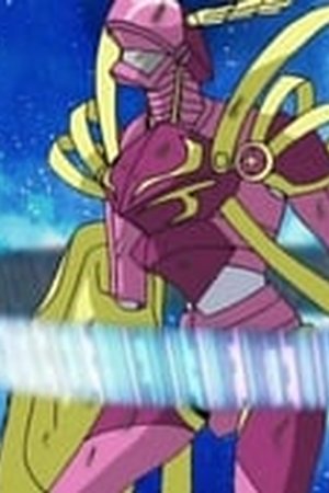 Digimon Frontier Season 1 Episode 47 - Poster