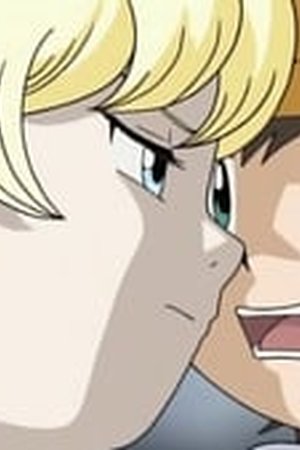 Digimon Frontier Season 1 Episode 46 - Poster