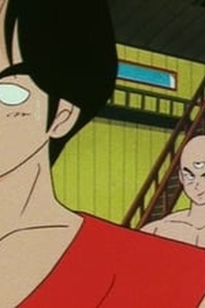 Dragon Ball Season 1 Episode 87 - Poster