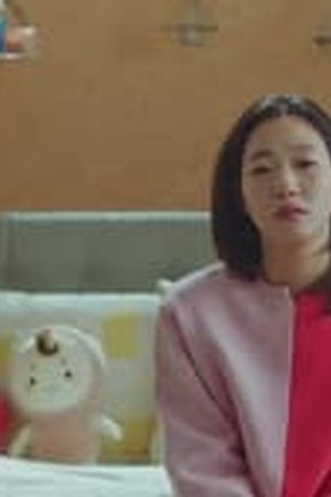 Goblin Season 1 Episode 06 Sub Indo - Poster