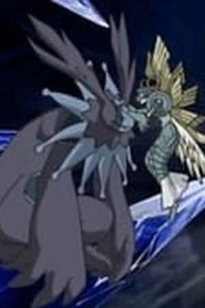 Digimon Frontier Season 1 Episode 35 - Poster