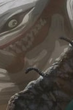 God Eater Season 1 Episode 1 - Poster