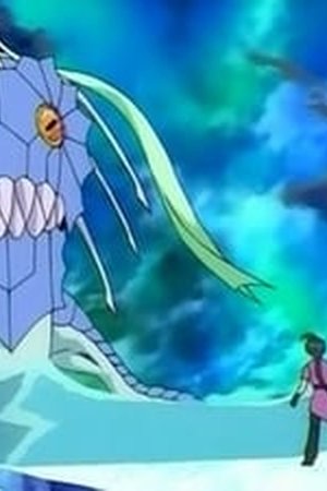 Bakugan Battle Brawlers Season 1 Episode 41 - Poster