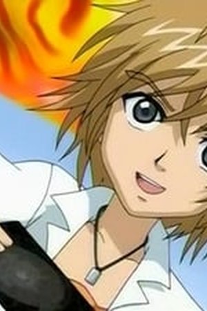 Bakugan Battle Brawlers Season 1 Episode 34 - Poster