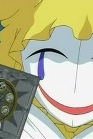 Bakugan Battle Brawlers Season 1 Episode 33 - Poster