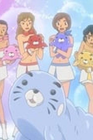 Detective Conan Season 1 Episode 0988 - Poster