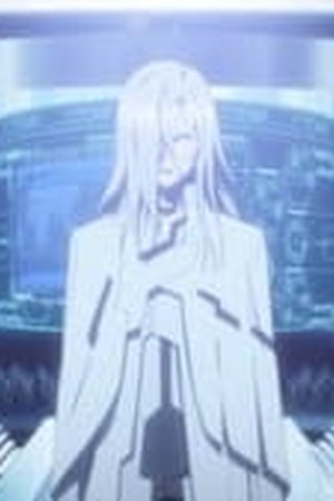 Guilty Crown Season 1 Episode 18 - Poster