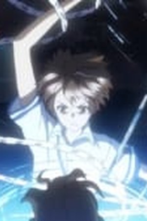 Guilty Crown Season 1 Episode 11 - Poster