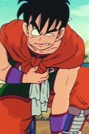 Dragon Ball Season 1 Episode 71 - Poster