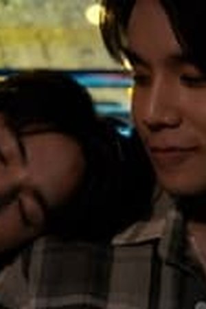 Last Twilight Season 1 Episode 04 Sub Indo - Poster