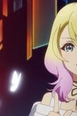 Kizuna no Allele Season 2 Episode 8 - Poster