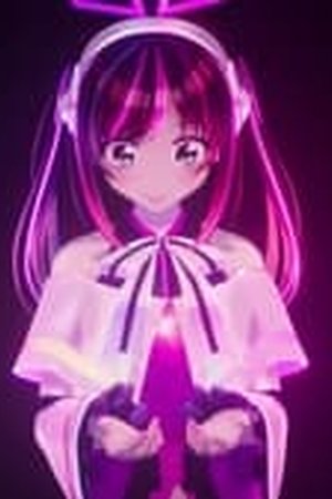 Kizuna no Allele Season 1 Episode 1 - Poster