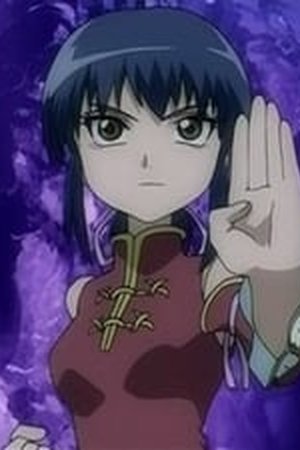 Bakugan Battle Brawlers Season 1 Episode 16 - Poster