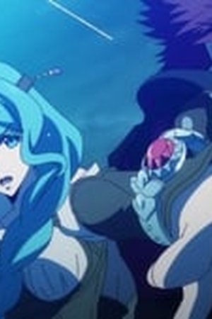 The Rising of the Shield Hero Season 1 Episode 24 - Poster