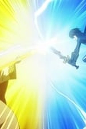 The Rising of the Shield Hero Season 1 Episode 19 - Poster